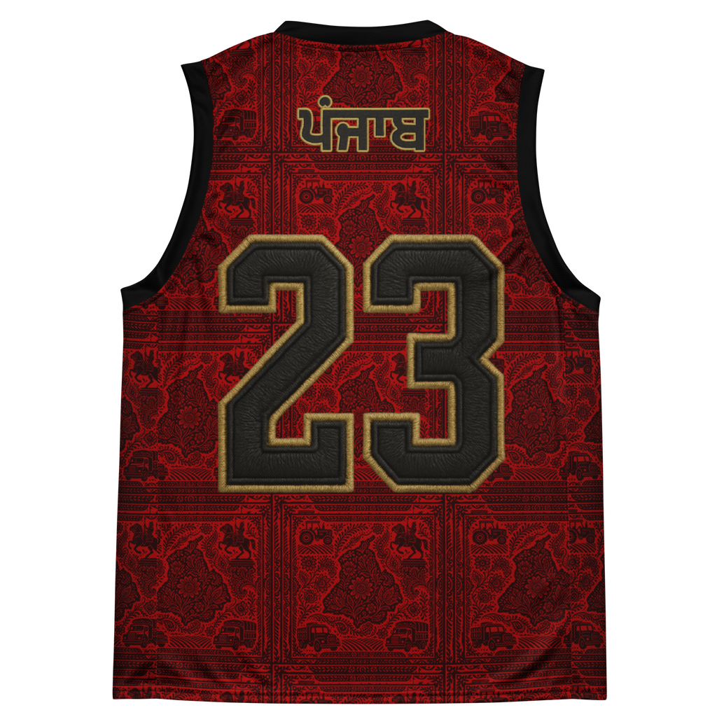 House Of Punjab Red Basketball Jersey