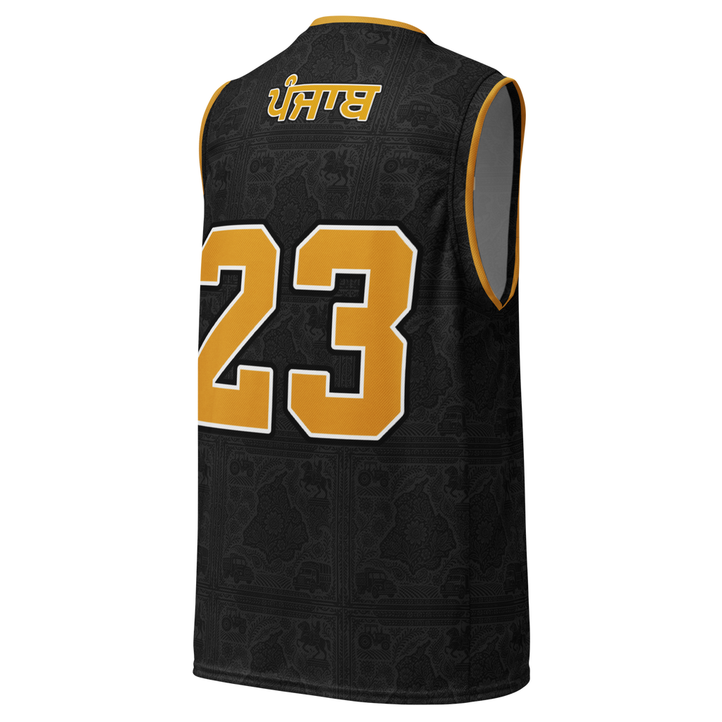 House of Panjab Black Basketball Jersey