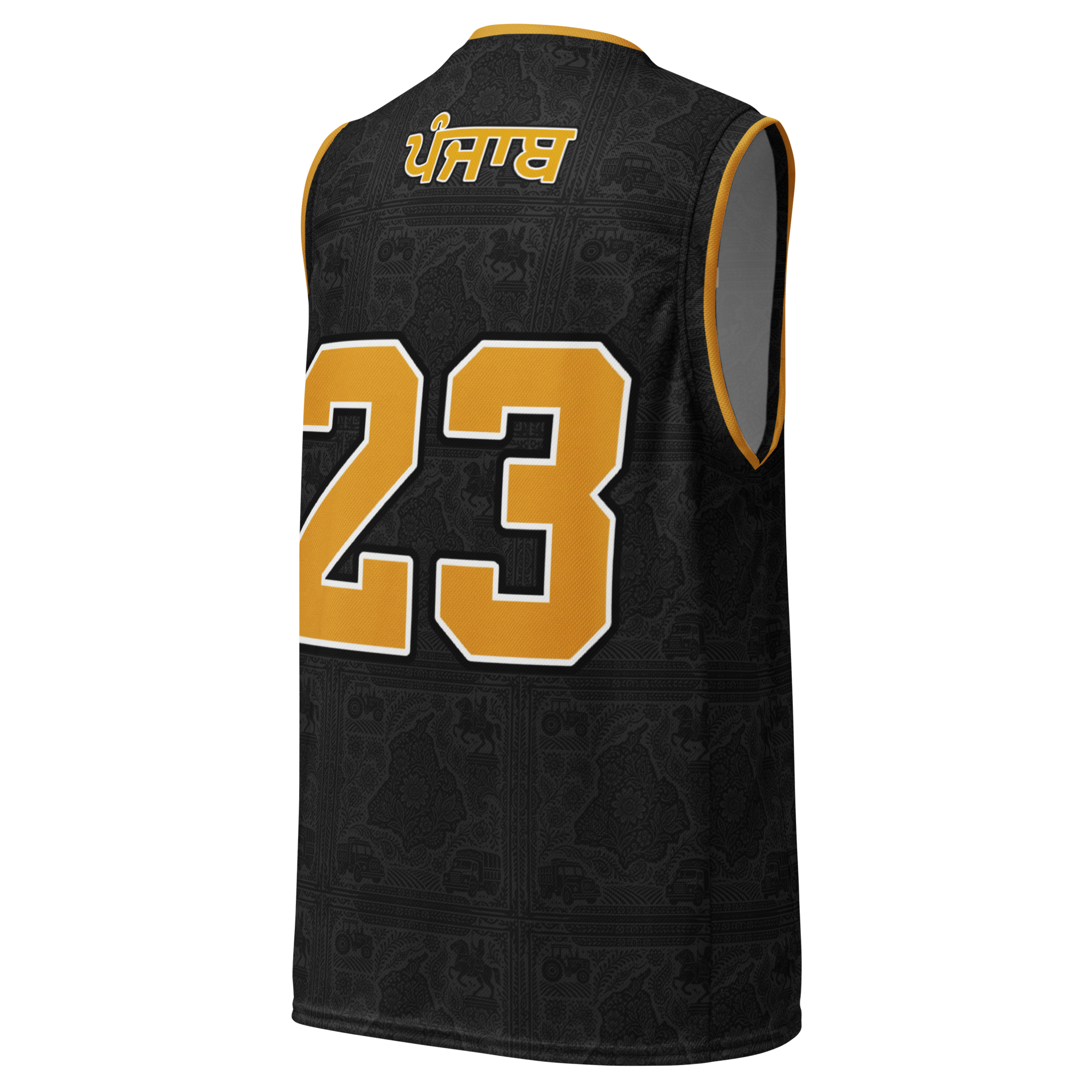 House of Panjab Black Basketball Jersey