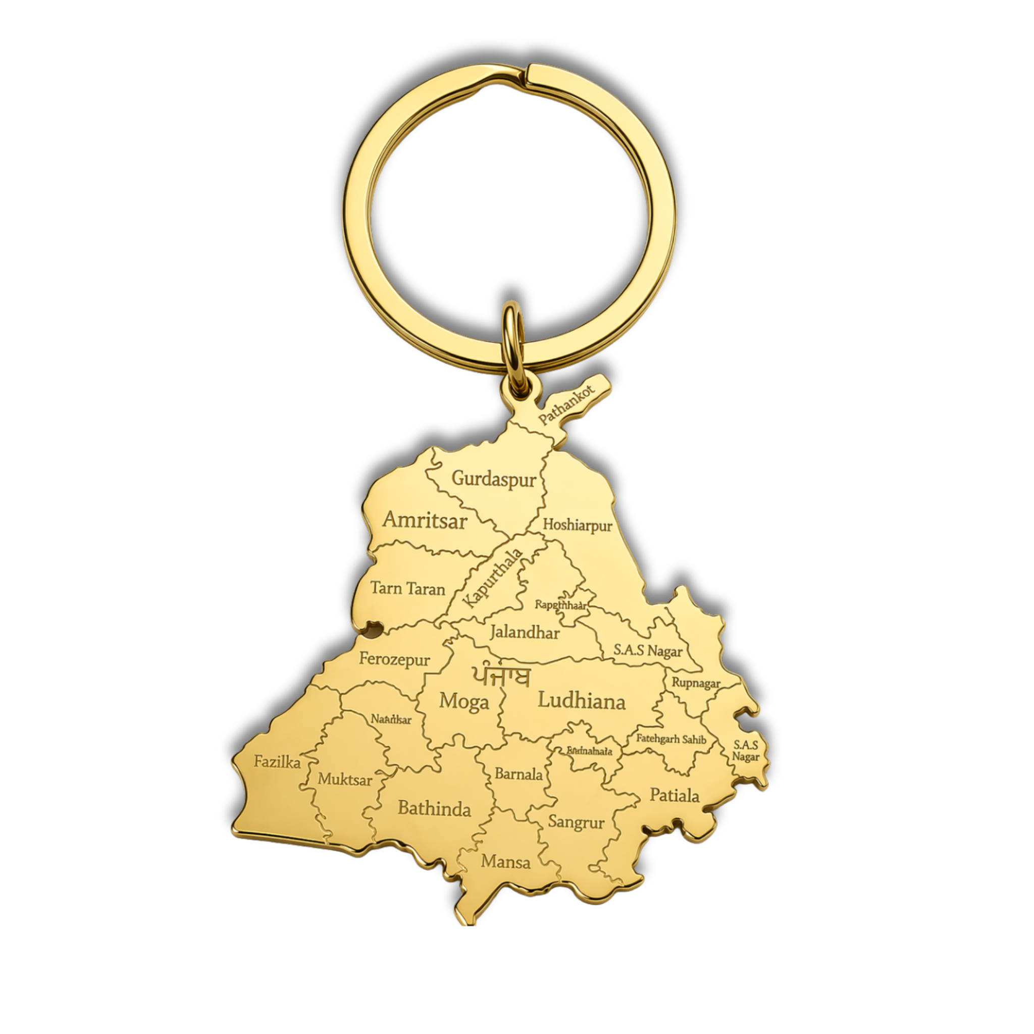 Desraj Panjab Keychain / Charm